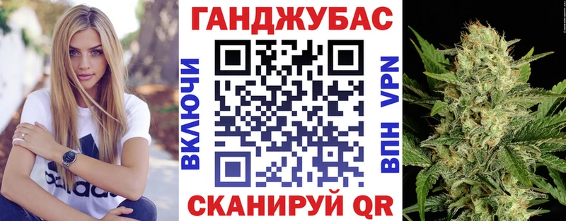 Купить наркотики Болотное COCAIN  Каннабис  Alpha PVP  Гашиш  Меф мяу мяу 