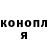Cocaine Колумбийский MadStray