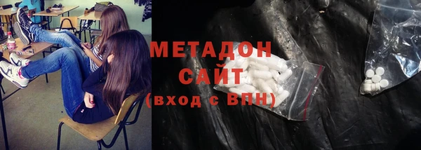 хмурый Баксан