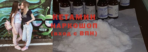 хмурый Баксан