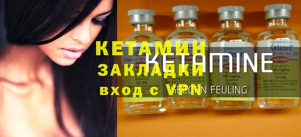 хмурый Баксан