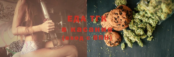 apvp Балабаново