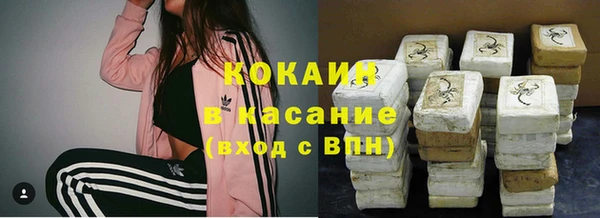 apvp Балабаново