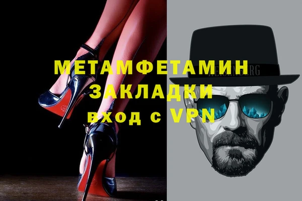 spice Долгопрудный
