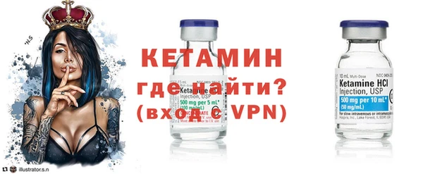 ГАЛЛЮЦИНОГЕННЫЕ ГРИБЫ Орехово-Зуево