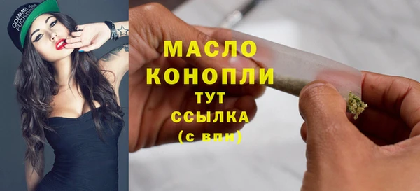 apvp Балабаново
