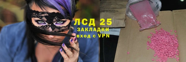 apvp Балабаново