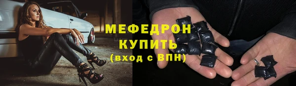 apvp Балабаново