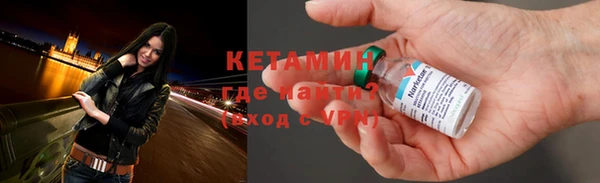 apvp Балабаново