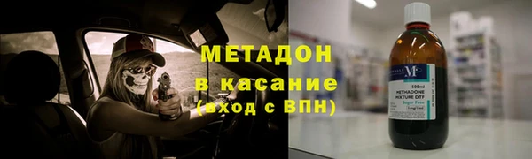 хмурый Баксан