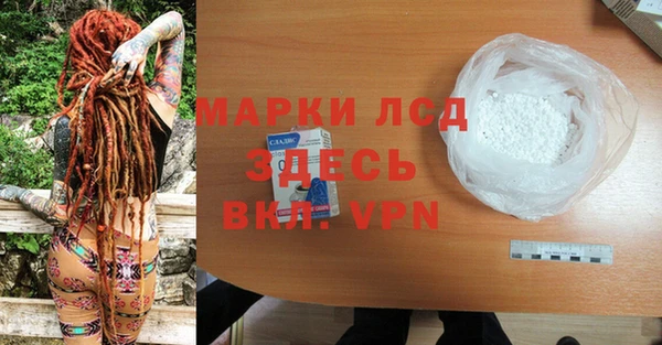 хмурый Баксан