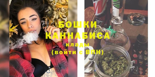 apvp Балабаново
