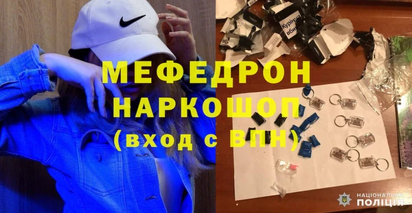 apvp Балабаново