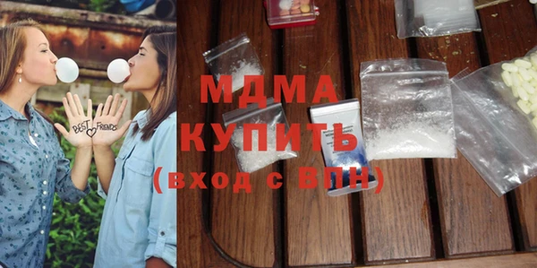 apvp Балабаново
