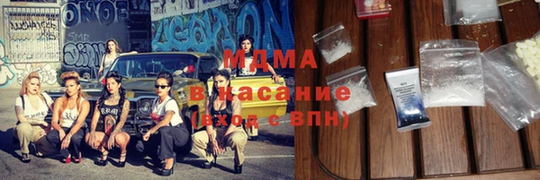 ГАЛЛЮЦИНОГЕННЫЕ ГРИБЫ Орехово-Зуево