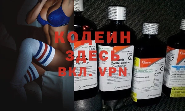 хмурый Баксан