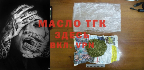 хмурый Баксан