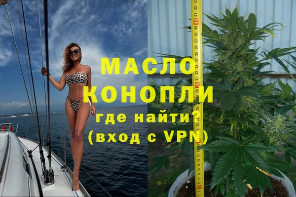 spice Долгопрудный